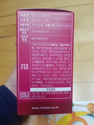 유지영님이 올린 리뷰 사진 2