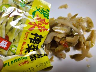 루시델리 야미하우스 홍콩 스파이시 프리미엄 짜사이 무침 500g — 5점을 준 리뷰어가 2024년 6월 올린 사용 사진
