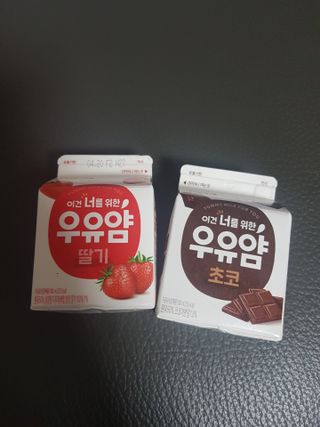김고양이님이 올린 리뷰 사진 3