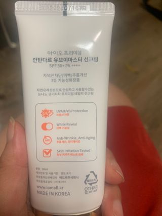 감자왕감자님이 올린 리뷰 사진 4