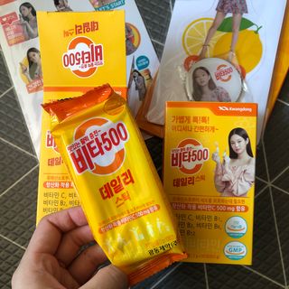곰까님이 올린 리뷰 사진 4