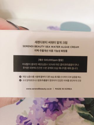 라기라기님이 올린 리뷰 사진 3