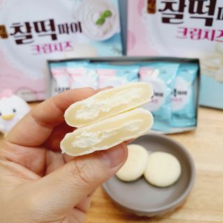 팡두리님이 올린 리뷰 사진 3