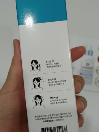 Rushx님이 올린 리뷰 사진 4