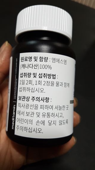 즐겁게살자님이 올린 리뷰 사진 4