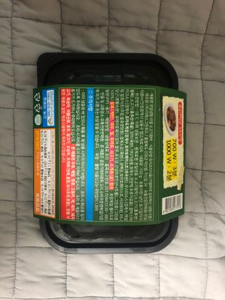 BakVeronica님이 올린 리뷰 사진 2