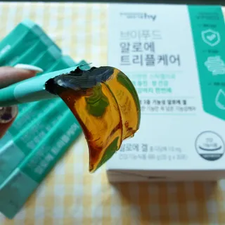 라벤더님이 올린 리뷰 사진 3