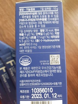 아그네스님이 올린 리뷰 사진 4