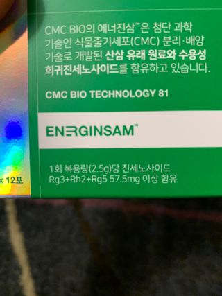 엔이큭님이 올린 리뷰 사진 3