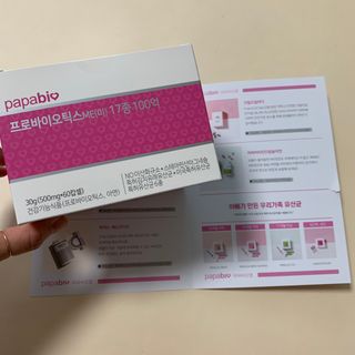 투밍님이 올린 리뷰 사진 1