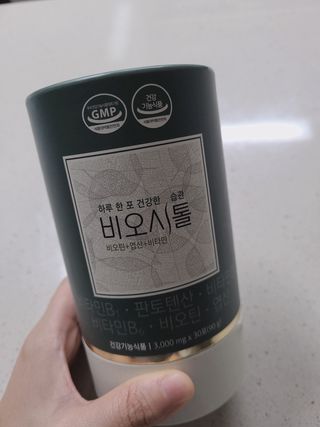모힐바이오 비오시톨 - 하루 한 포 관리하는 건강한 습관 — 5점을 준 리뷰어가 2021년 12월 올린 사용 사진