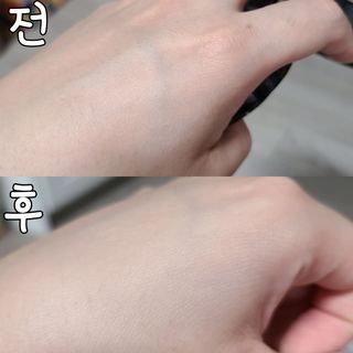 하멜 비건 아쿠아 글로우 제로핏 쿠션 — 4점을 준 리뷰어가 2022년 8월 올린 사용 사진
