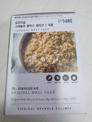 다미즐 [아이슈어] 맛있는 관리의 시작 그래놀라 풀믹스 쉐이크 4종 택 1/7일분/초콜릿, 고구마, 곡물, 바나나 — 5점을 준 리뷰어가 2021년 4월 올린 사용 사진