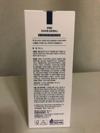 타조님이 올린 리뷰 사진 3