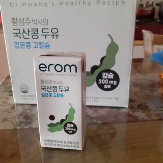 이롬 erom 황성주박사의 국산콩 두유 검은콩 고칼슘 — 5점을 준 리뷰어가 2020년 12월 올린 사용 사진