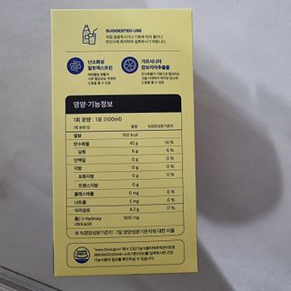 soling님이 올린 리뷰 사진 2