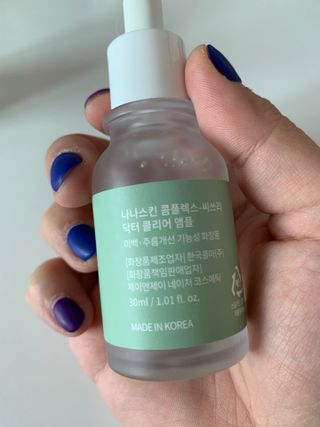 나나스킨 콤플렉스씨쓰리닥터클리어앰플 — 5점을 준 리뷰어가 2021년 10월 올린 사용 사진