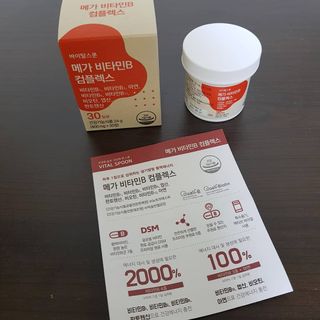 김도영님이 올린 리뷰 사진 1