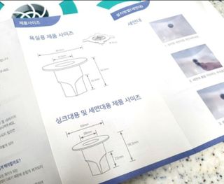 리나님이 올린 리뷰 사진 3