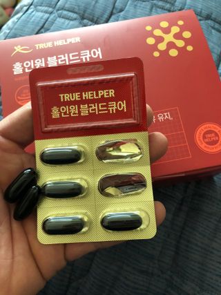 트루헬퍼 홀인원 블러드큐어 혈행+혈압+콜레스테롤 한번에 1박스 1개월 — 5점을 준 리뷰어가 2023년 2월 올린 사용 사진
