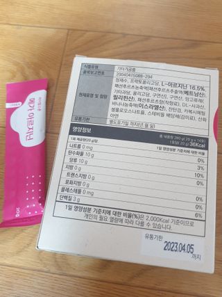 승키님이 올린 리뷰 사진 3