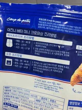 jjunzi님이 올린 리뷰 사진 2