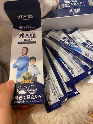 키즈텐플러스 연세 키즈텐 플러스 1개월 — 5점을 준 리뷰어가 2021년 3월 올린 사용 사진