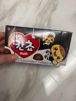 소확행님이 올린 리뷰 사진 3