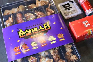 성경님이 올린 리뷰 사진 4