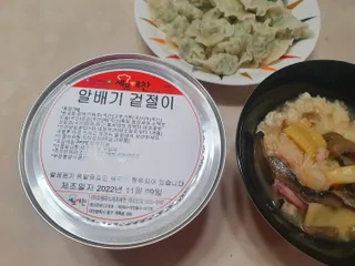 셰프애찬 알배기 겉절이 김치 1kg — 5점을 준 리뷰어가 2022년 11월 올린 사용 사진