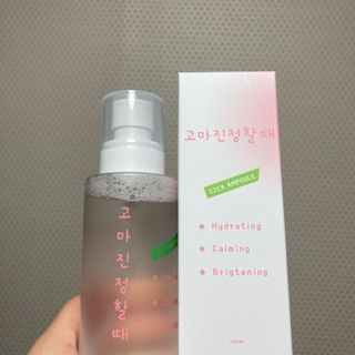 [시카앰플] 묘오한 고마진정할때 진정 스프레이 앰플 150ml — 5점을 준 리뷰어가 2021년 3월 올린 사용 사진