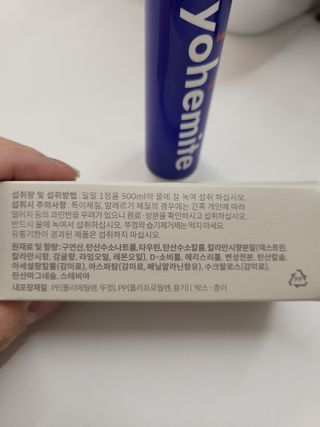 쭈야님이 올린 리뷰 사진 4