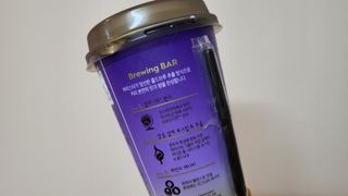 바리스타룰스 돌체 라떼 — 5점을 준 리뷰어가 2023년 4월 올린 사용 사진