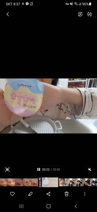 딸맘👧님이 올린 리뷰 사진 4