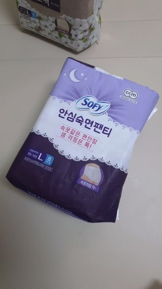 LG유니참 쏘피SOFY [SOFY] 안심숙면팬티/무표백속커버 — 5점을 준 리뷰어가 2021년 4월 올린 사용 사진