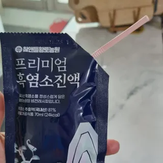 참앤들황토농원 국내산 흑염소를 정성스럽게 담은, 프리미엄 흑염소 진액 70ml x 30포 1박스 — 5점을 준 리뷰어가 2023년 1월 올린 사용 사진