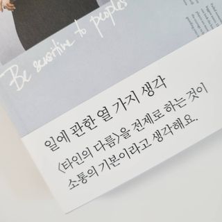 동글님이 올린 리뷰 사진 2