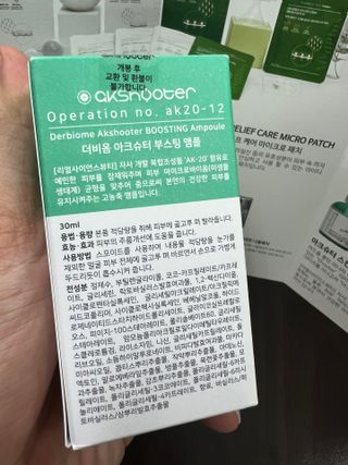 로즈그린님이 올린 리뷰 사진 2
