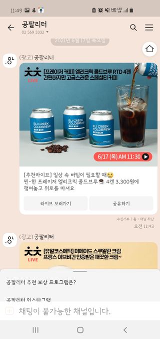 sujin님이 올린 리뷰 사진 3