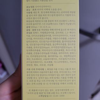 so,해피님이 올린 리뷰 사진 2
