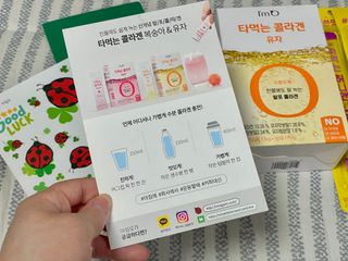 아츄카프님이 올린 리뷰 사진 4
