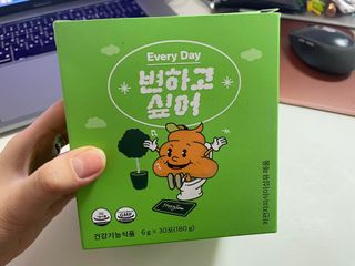 뚜비언니님이 올린 리뷰 사진 1