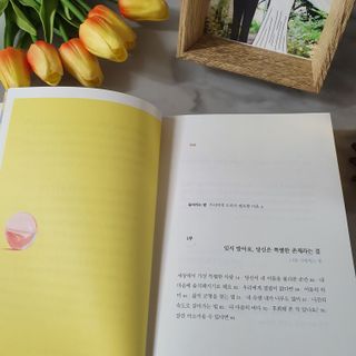 moonlight님이 올린 리뷰 사진 2