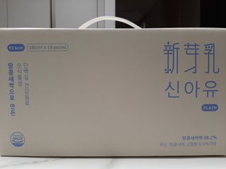 다솜님이 올린 리뷰 사진 1