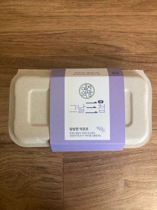 예진약방 그날을 위한 맞춤형 한방 건강식품 (4종) — 4.5점을 준 리뷰어가 2022년 5월 올린 사용 사진