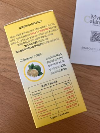 노블리스님이 올린 리뷰 사진 3