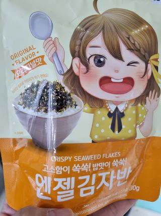 나낙님이 올린 리뷰 사진 1
