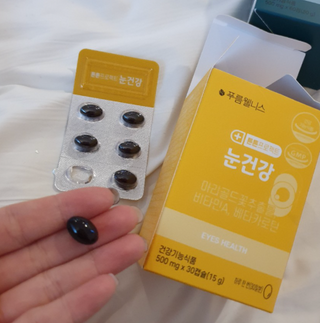 효니스타일님이 올린 리뷰 사진 3