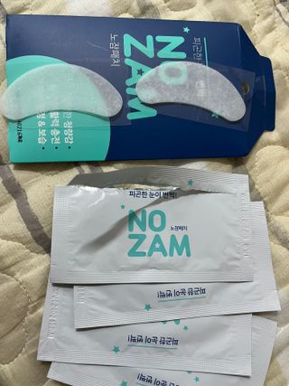 [풀리다 노잠패치] / 잠깨는 패치(졸음방지+눈가케어) 1팩(5회분) /공부할때, 운전할때, 골프, 눈 피로할때 — 5점을 준 리뷰어가 2022년 11월 올린 사용 사진