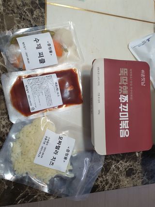 쑤기님이 올린 리뷰 사진 3